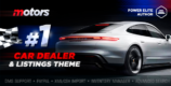Motors 5.4.4 NULLED – Car Dealership WordPress Theme