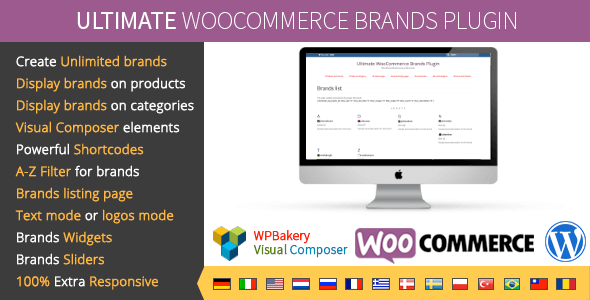 Ultimate WooCommerce Brands Plugin 2.0