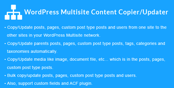 WordPress Multisite Content Copier Updater 2.1.9 NULLED